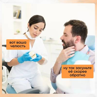 Мем